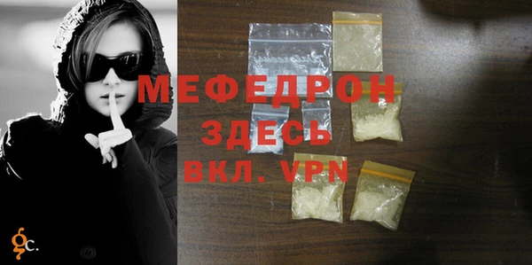 марки lsd Магас