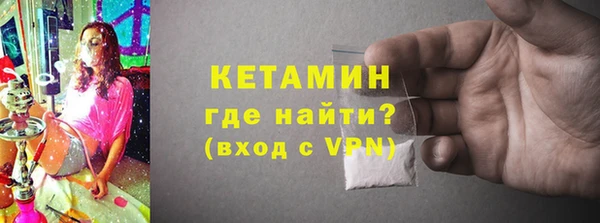 соль курить ск Майский