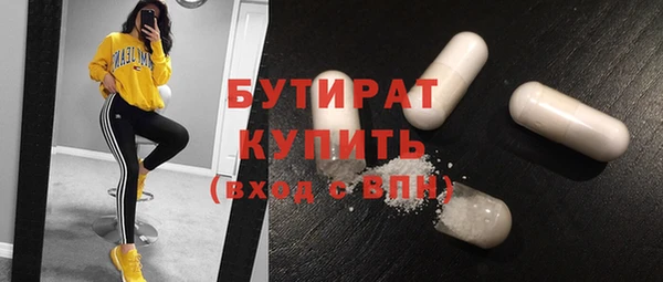 марки lsd Магас