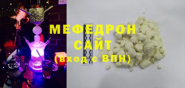 кокаин колумбия Магадан