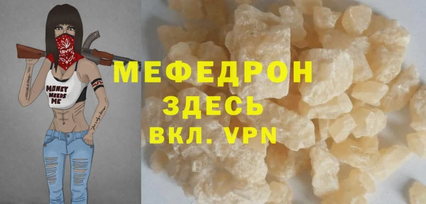 кокаин колумбия Магадан