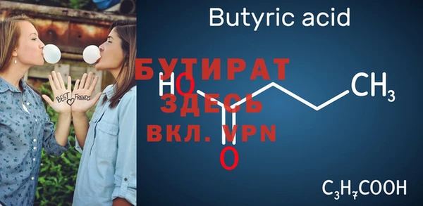 кокаин колумбия Магадан