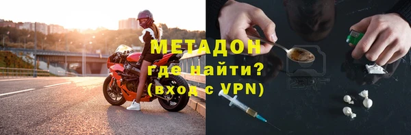 кокаин колумбия Магадан