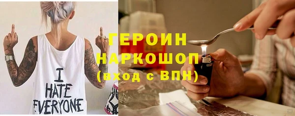 марки lsd Магас