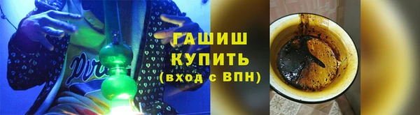 кокаин колумбия Магадан
