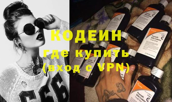 кокаин колумбия Магадан