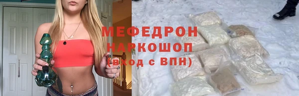 марки lsd Магас