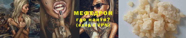 марки lsd Магас