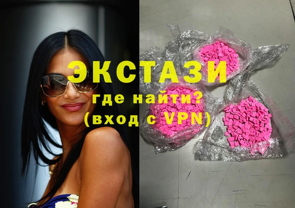 соль курить ск Майский
