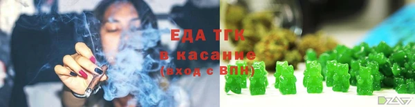 соль курить ск Майский