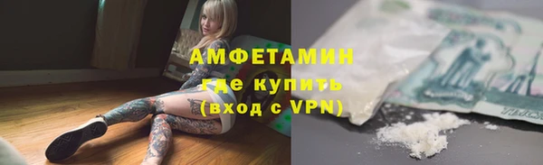 кокаин колумбия Магадан
