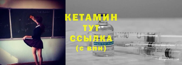 марки lsd Магас