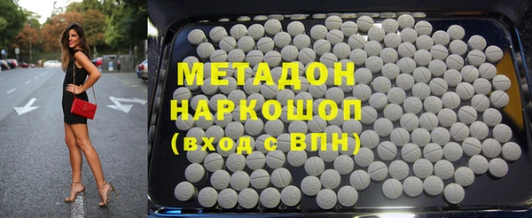 соль курить ск Майский