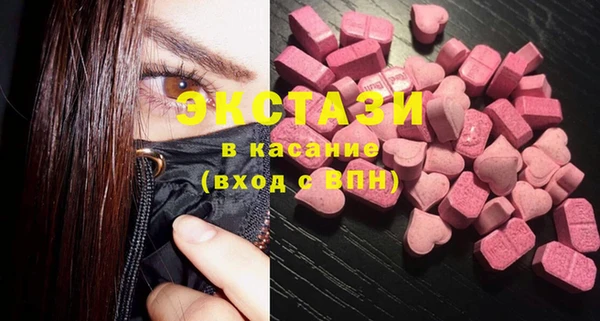кокаин колумбия Магадан