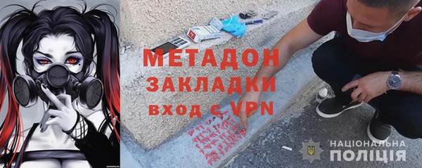 кокаин колумбия Магадан