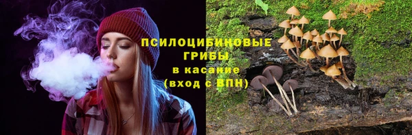марки lsd Магас