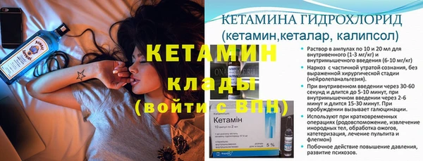 кокаин колумбия Магадан