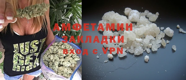соль курить ск Майский