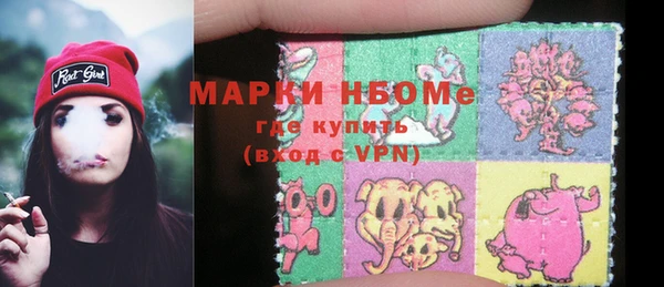 кокаин колумбия Магадан