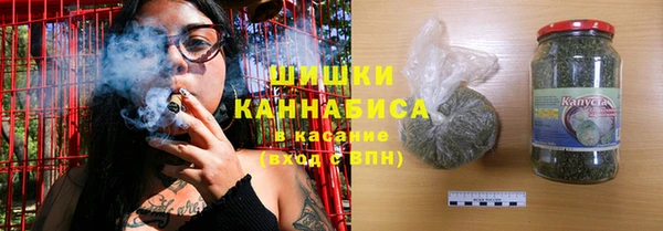 СК Кострома