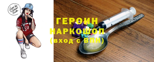 кокаин колумбия Магадан