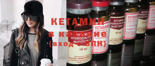 марки lsd Магас