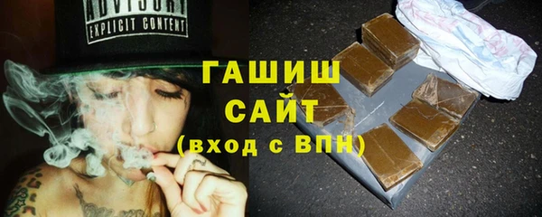 кокаин колумбия Магадан
