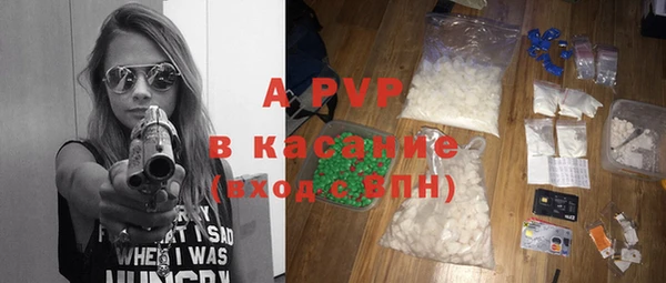 кокаин колумбия Магадан