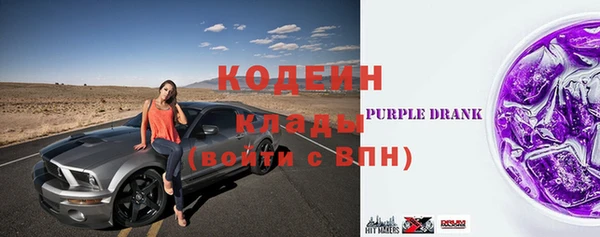 соль курить ск Майский