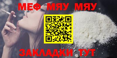 mdma Прокопьевск