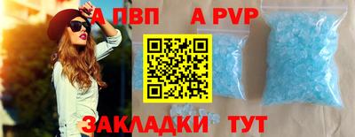 МДМА Прохладный