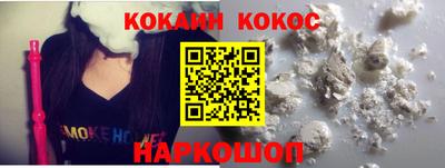 МДМА Прохладный