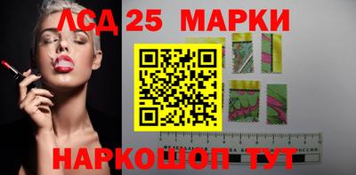 мет Протвино
