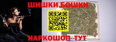 mdma Прокопьевск