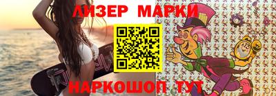 мдпв Абакан