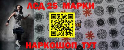 mdma Прокопьевск