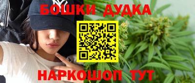 mdma Прокопьевск