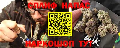 мет Протвино