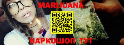 mdma Прокопьевск
