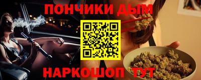 МДМА Прохладный