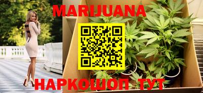 МДМА Прохладный