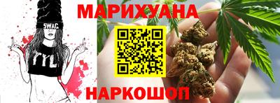 МДМА Прохладный