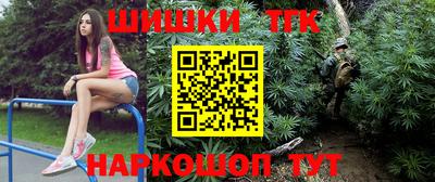 mdma Прокопьевск