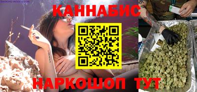 МДМА Прохладный