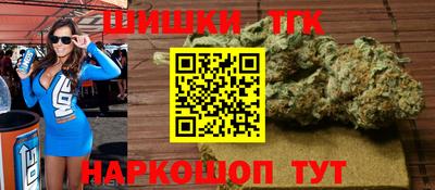 мет Протвино