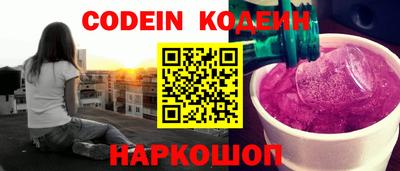 МДМА Прохладный
