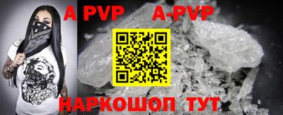 mdma Прокопьевск
