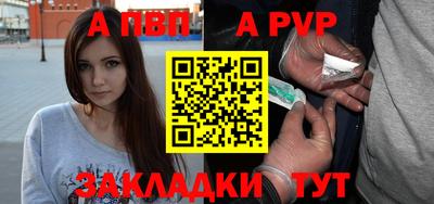 mdma Прокопьевск
