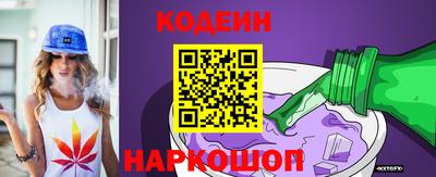 МДМА Прохладный