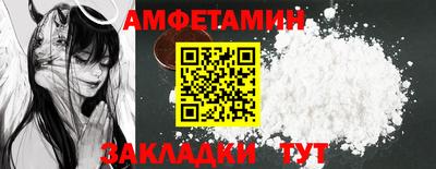 МДМА Прохладный